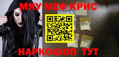 экстази Рязань