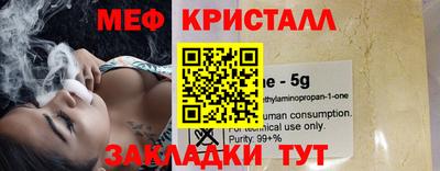 экстази Рязань