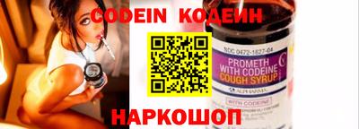 экстази Рязань