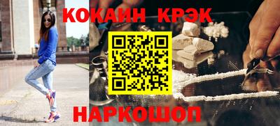 mdma Рыбинск
