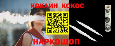 mdma Рыбинск
