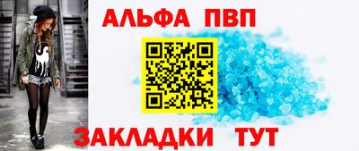 экстази Рязань