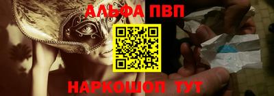 экстази Рязань