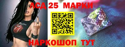 экстази Рязань