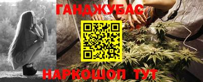Альфа ПВП Рузаевка