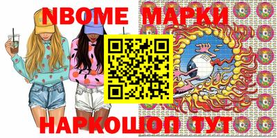 mdma Рыбинск