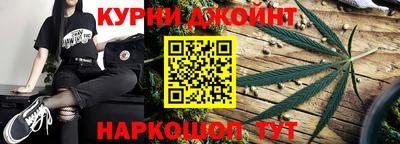 mdma Рыбинск