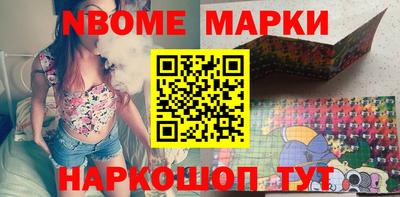 mdma Рыбинск