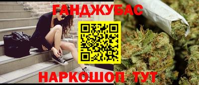 mdma Рыбинск