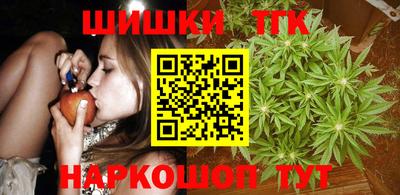 экстази Рязань