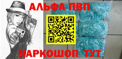 mdma Рыбинск