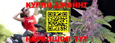 mdma Рыбинск