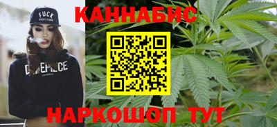 mdma Рыбинск