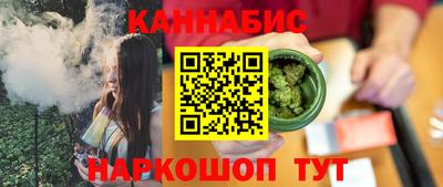 экстази Рязань