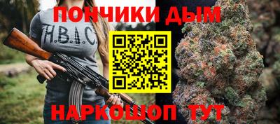 Альфа ПВП Рузаевка