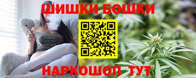 Альфа ПВП Рузаевка
