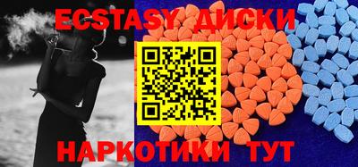 Альфа ПВП Рузаевка