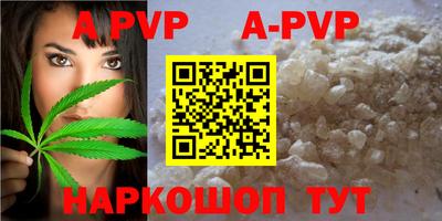 mdma Рыбинск