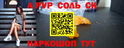 mdma Рыбинск