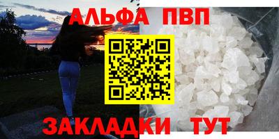 экстази Рязань