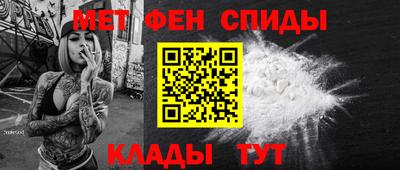 mdma Рыбинск