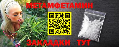 экстази Рязань