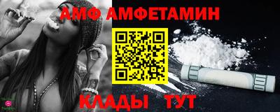 экстази Рязань