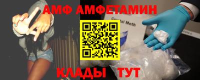 mdma Рыбинск