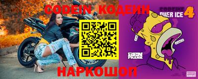 экстази Рязань