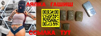 Альфа ПВП Рузаевка