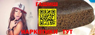 экстази Рязань
