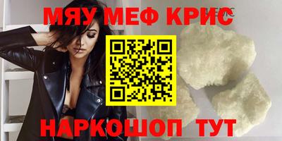 Альфа ПВП Рузаевка