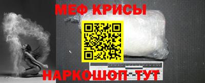 экстази Рязань