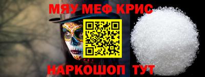 экстази Рязань